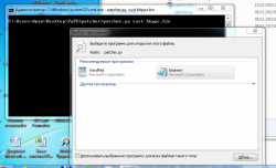 Screenshot_1.png