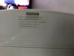 D25F8383-D543-406C-8BC9-CABD542C8998.jpeg
