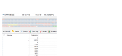 fragmented-files.png