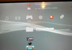 ps3.jpg