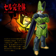 manocell