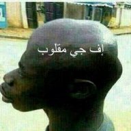 bruh______________