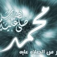 salaheddine