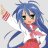 Aoi
