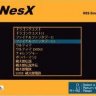 pNesX