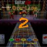 Guitar Fun