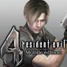 BIOHAZARD4 Vita